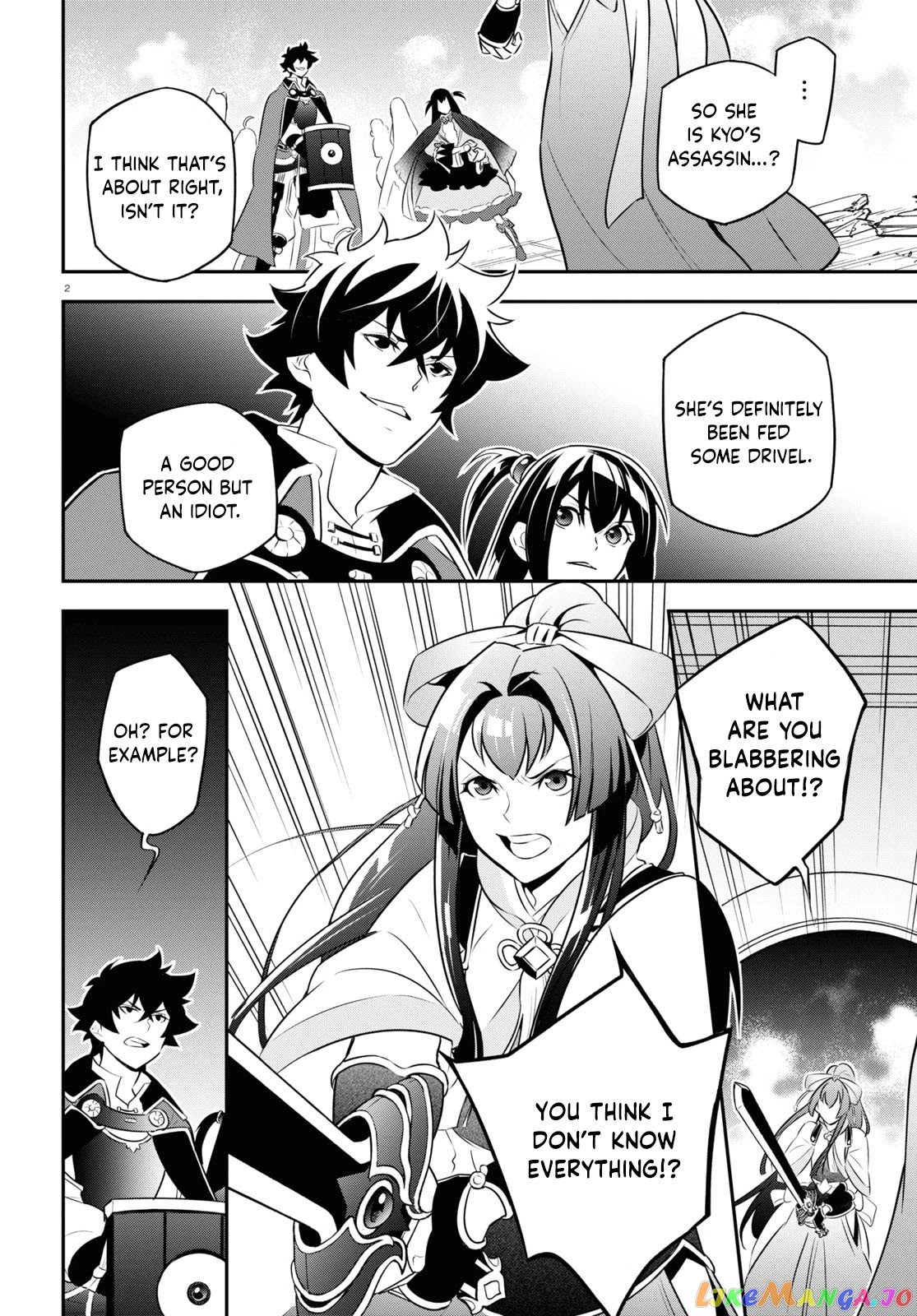 The Rising Of The Shield Hero chapter 78 - page 2