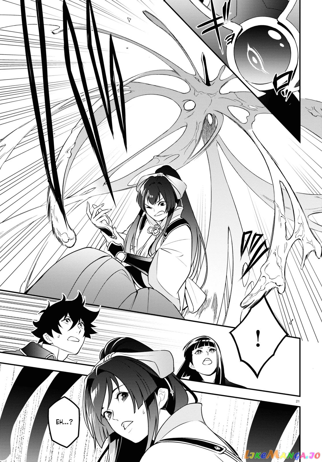 The Rising Of The Shield Hero chapter 78 - page 21