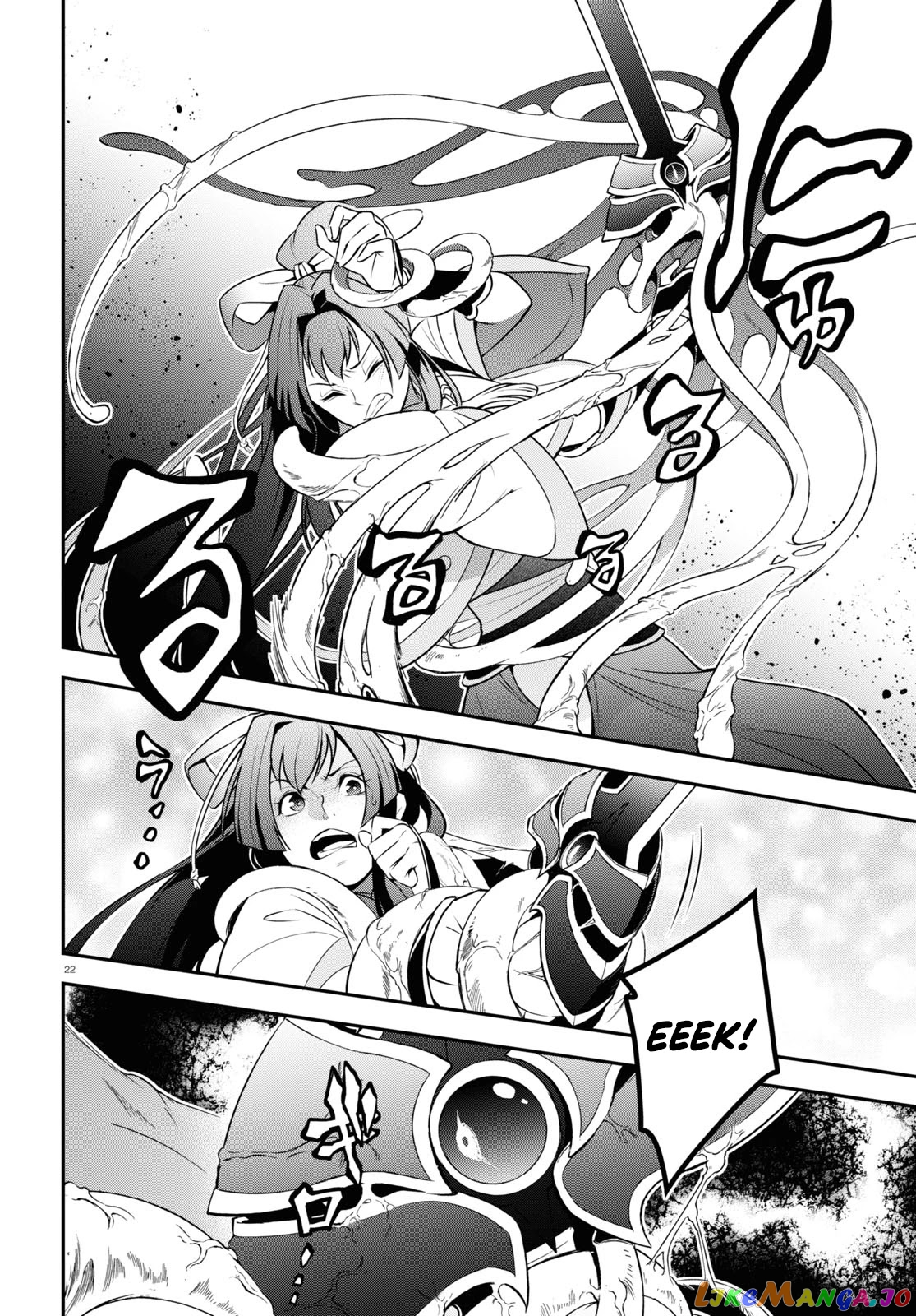 The Rising Of The Shield Hero chapter 78 - page 22