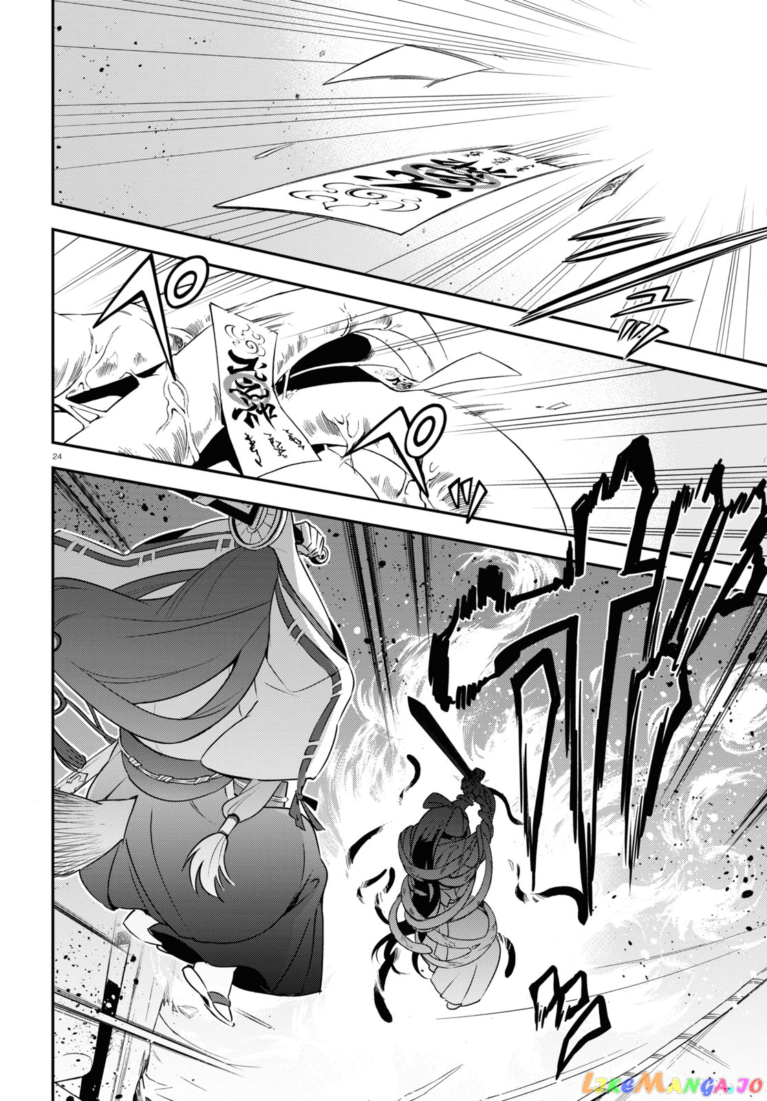 The Rising Of The Shield Hero chapter 78 - page 24