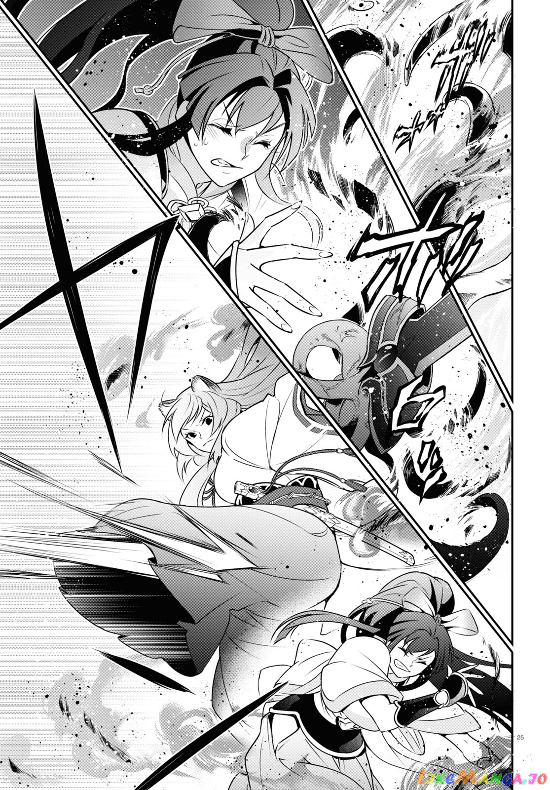 The Rising Of The Shield Hero chapter 78 - page 25