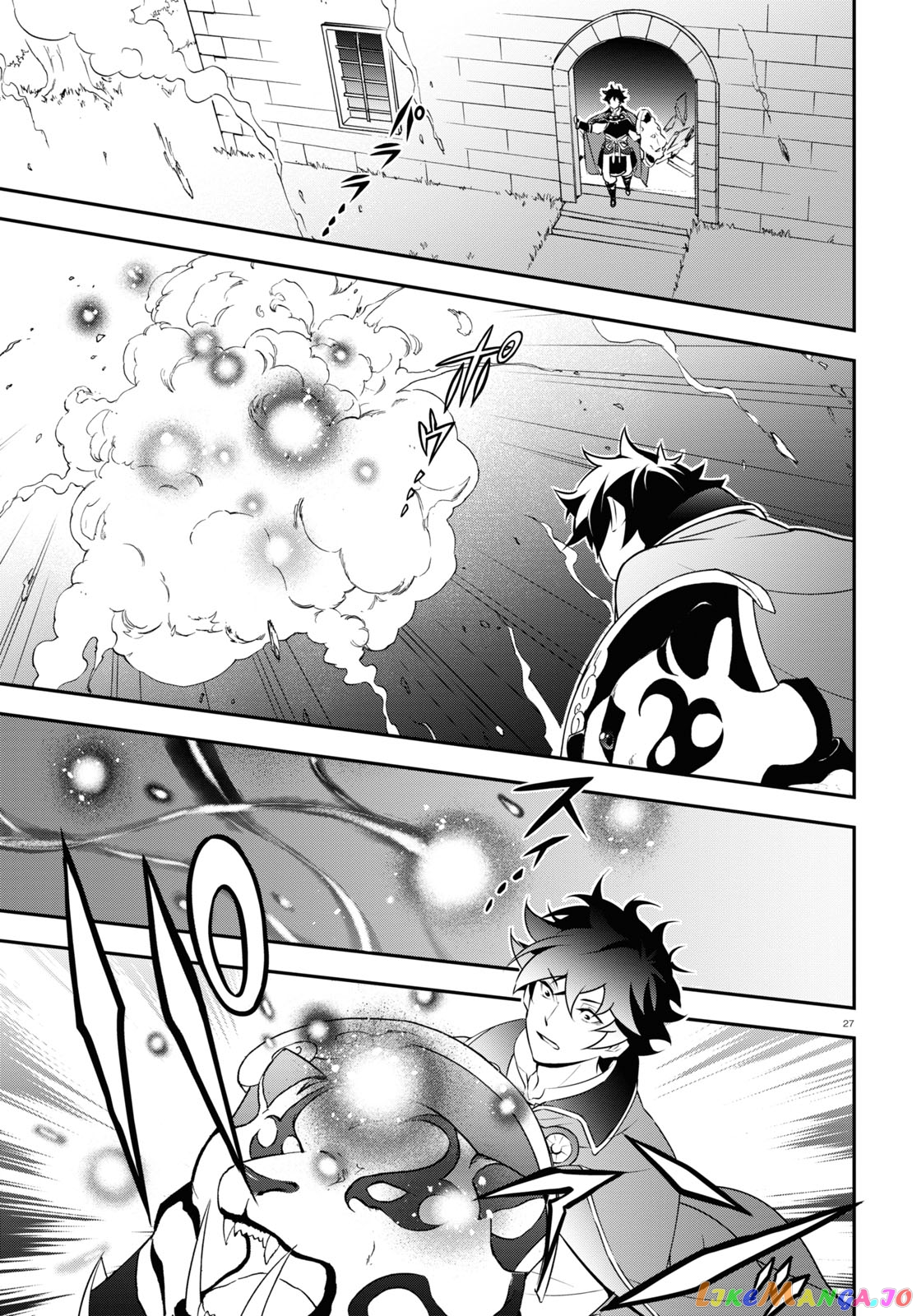 The Rising Of The Shield Hero chapter 78 - page 27