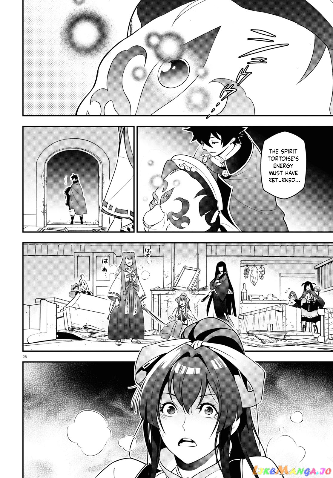The Rising Of The Shield Hero chapter 78 - page 28