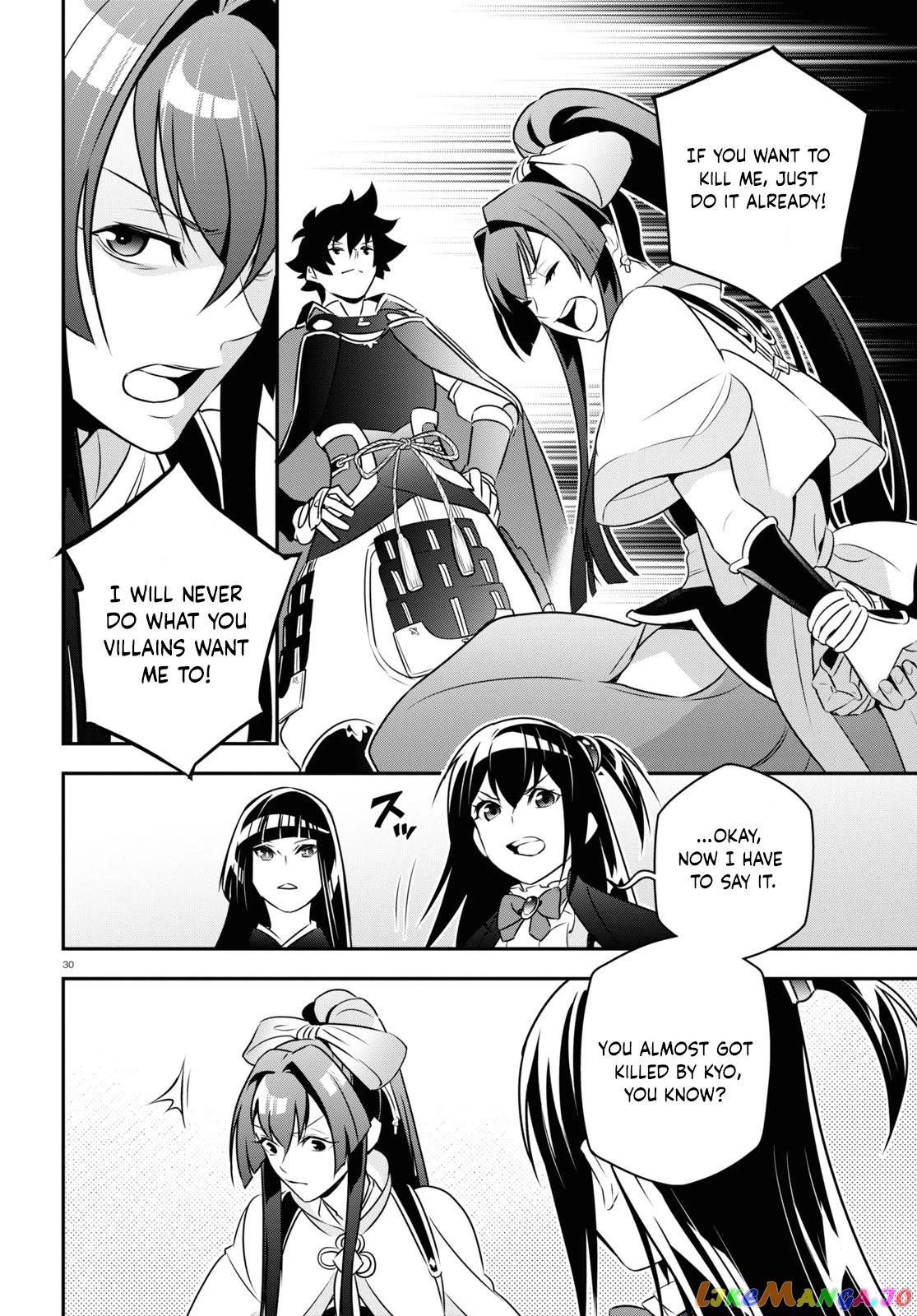 The Rising Of The Shield Hero chapter 78 - page 30