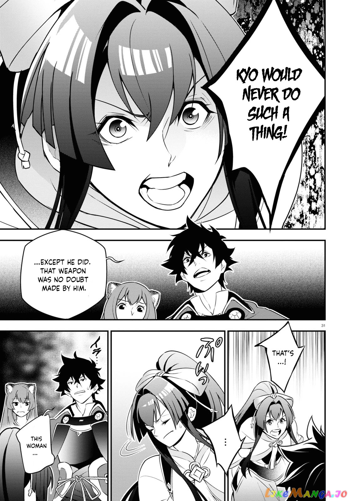The Rising Of The Shield Hero chapter 78 - page 31