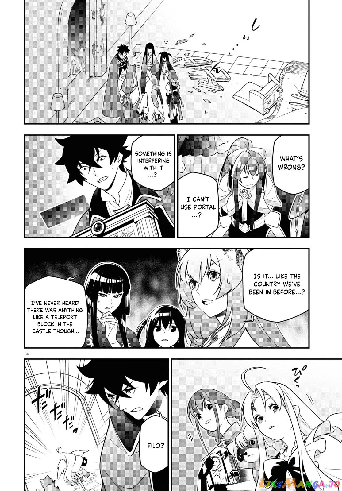 The Rising Of The Shield Hero chapter 78 - page 34