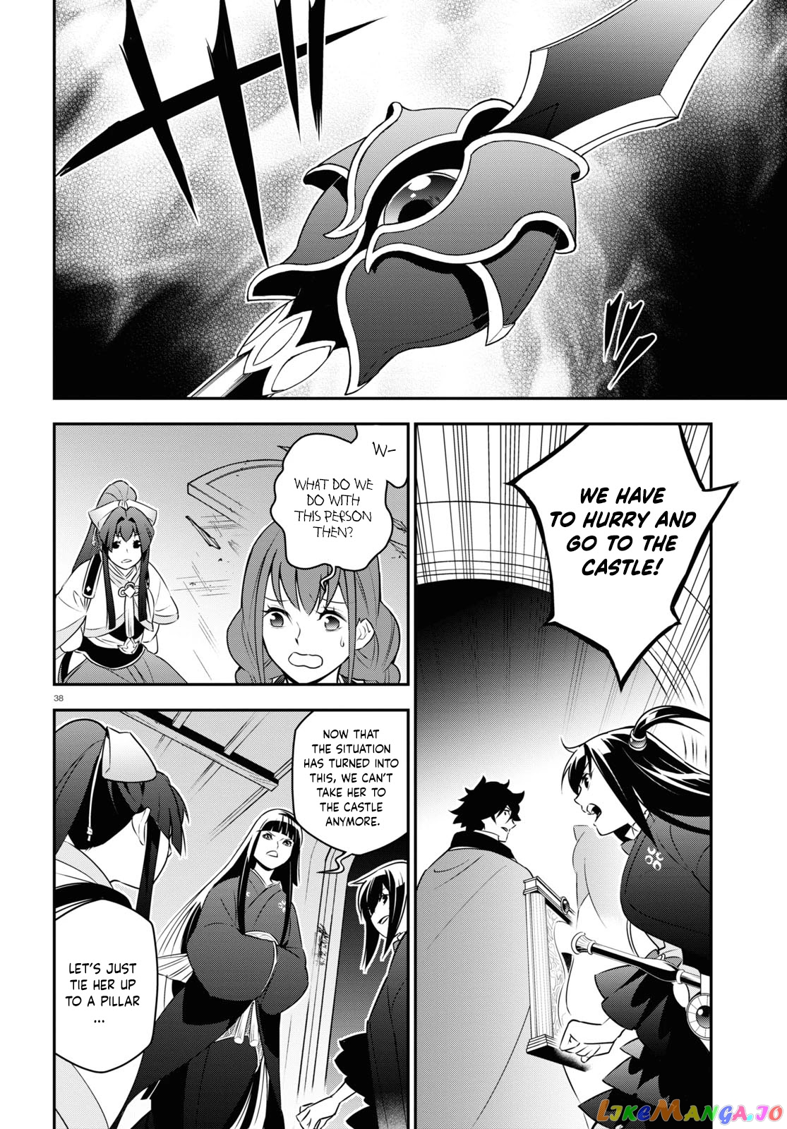 The Rising Of The Shield Hero chapter 78 - page 38