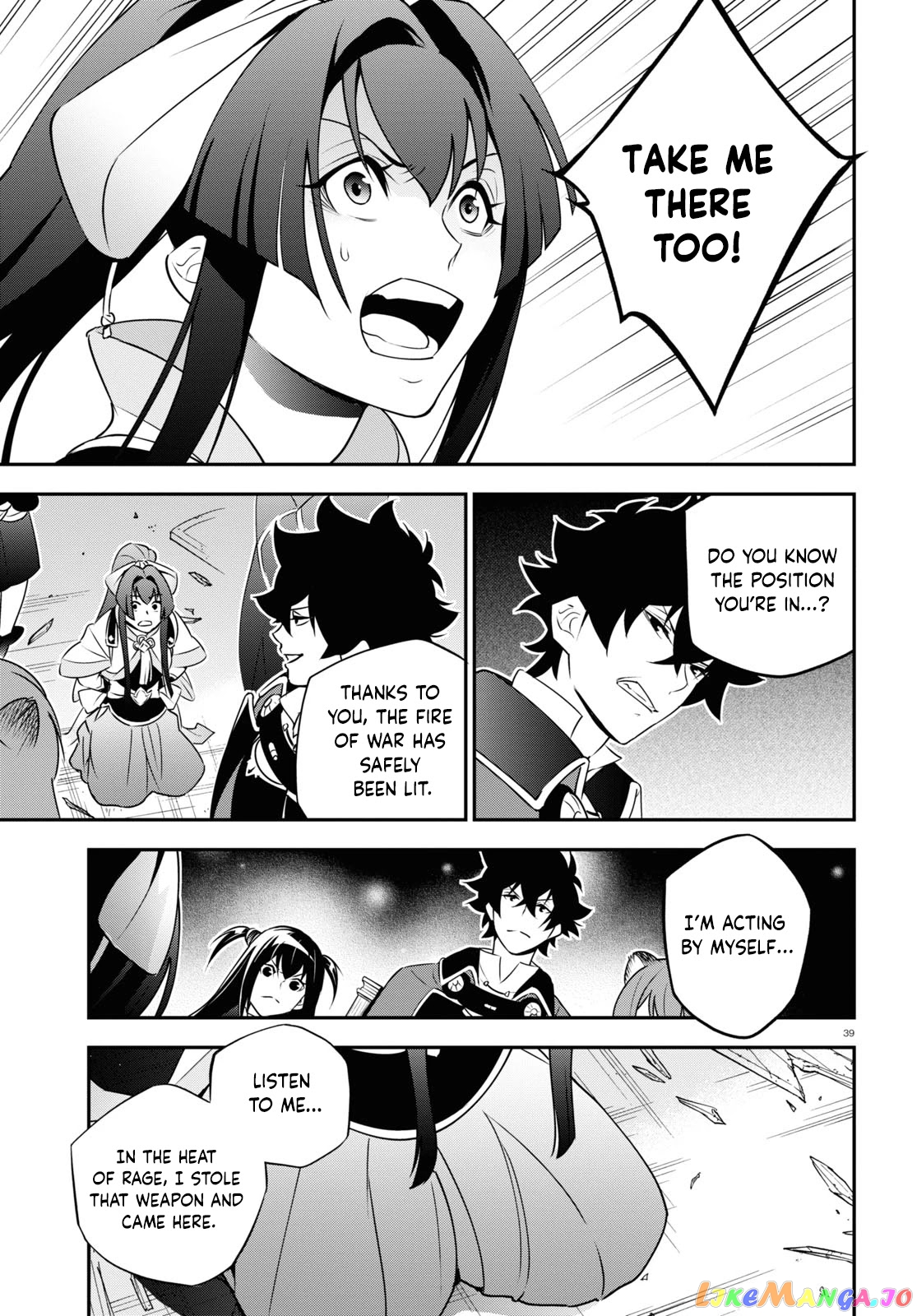 The Rising Of The Shield Hero chapter 78 - page 39
