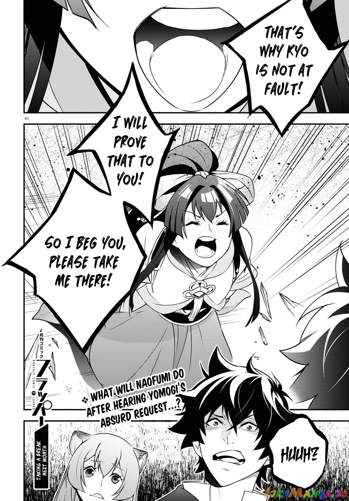 The Rising Of The Shield Hero chapter 78 - page 40