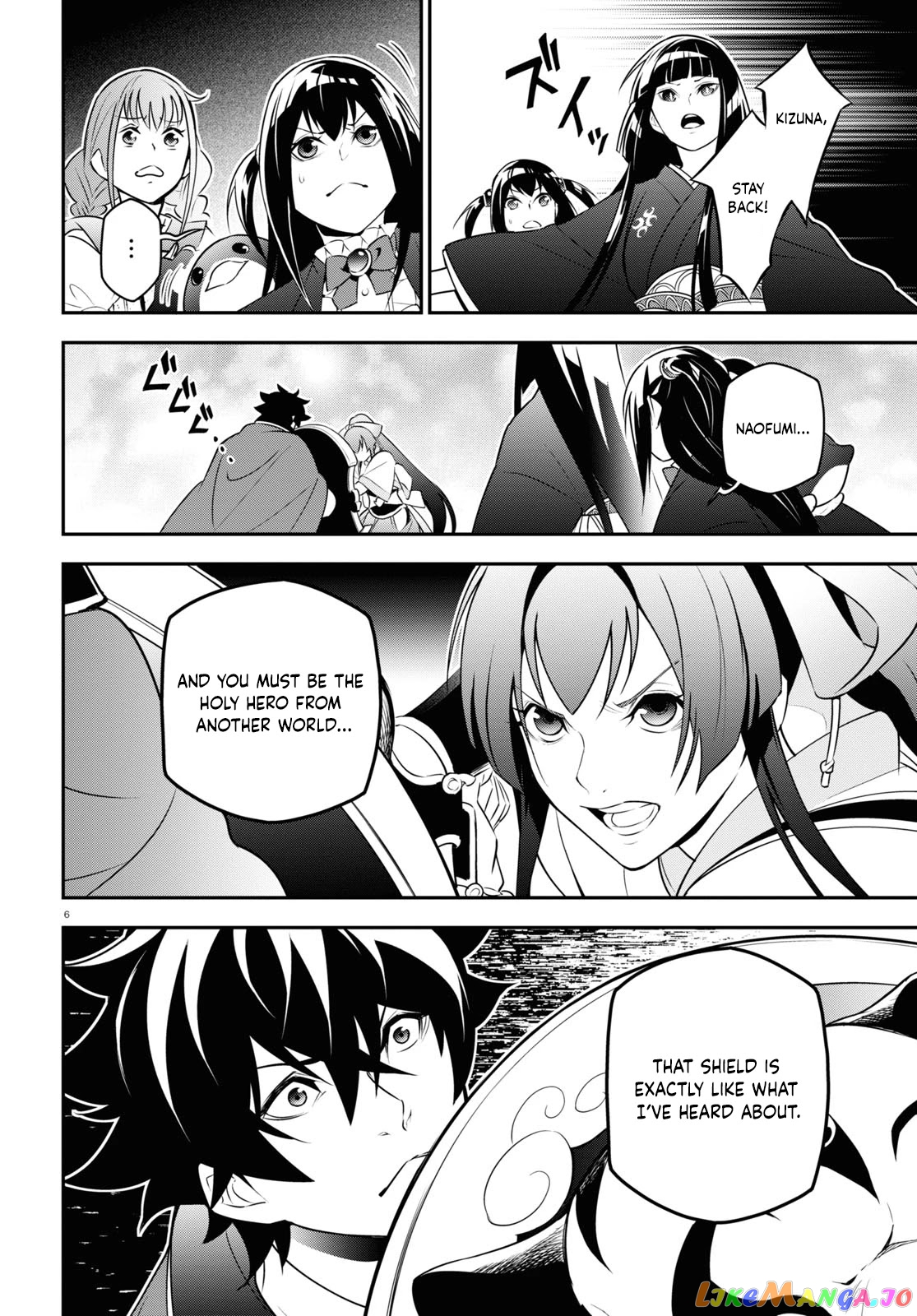 The Rising Of The Shield Hero chapter 78 - page 6