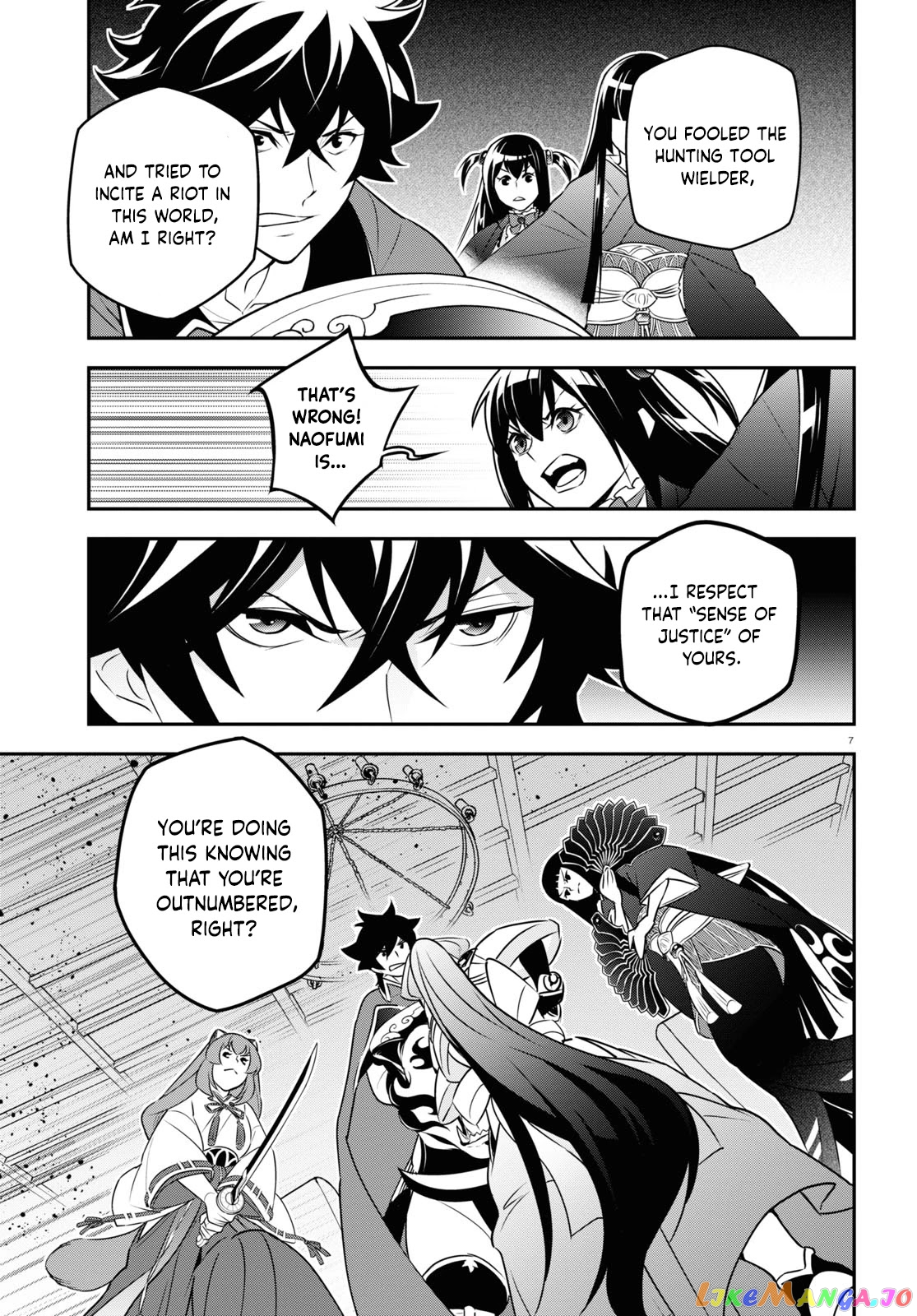 The Rising Of The Shield Hero chapter 78 - page 7