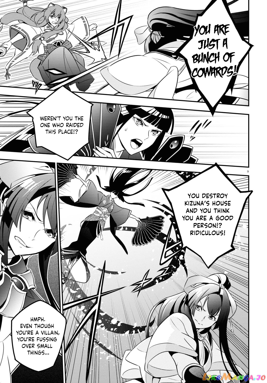The Rising Of The Shield Hero chapter 78 - page 9