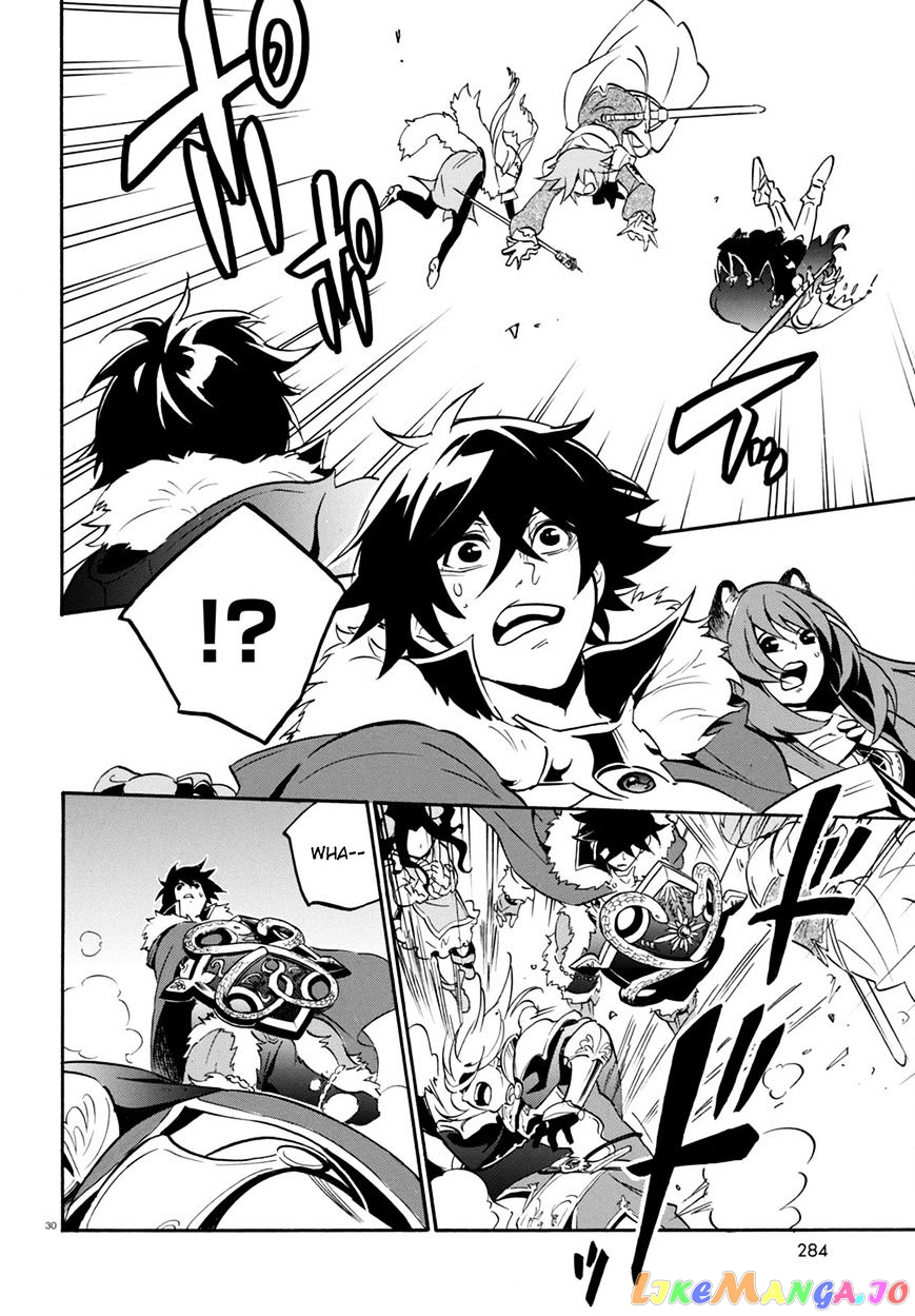 The Rising Of The Shield Hero chapter 27 - page 32