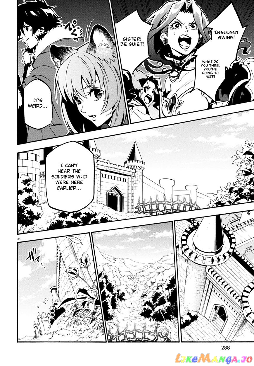 The Rising Of The Shield Hero chapter 27 - page 36