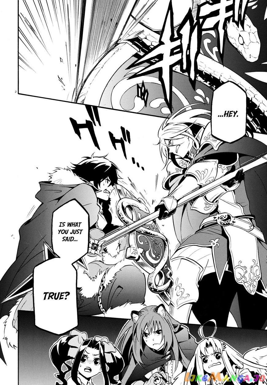 The Rising Of The Shield Hero chapter 27 - page 4