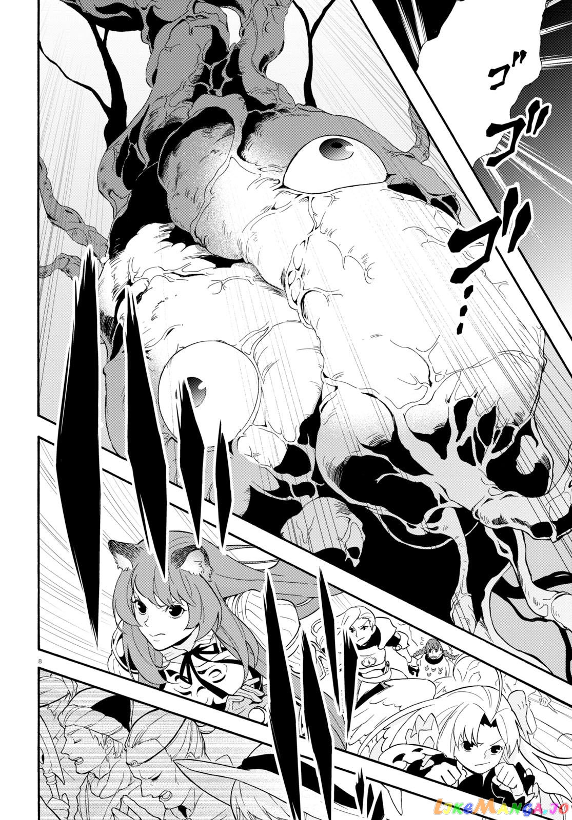The Rising Of The Shield Hero chapter 59 - page 13
