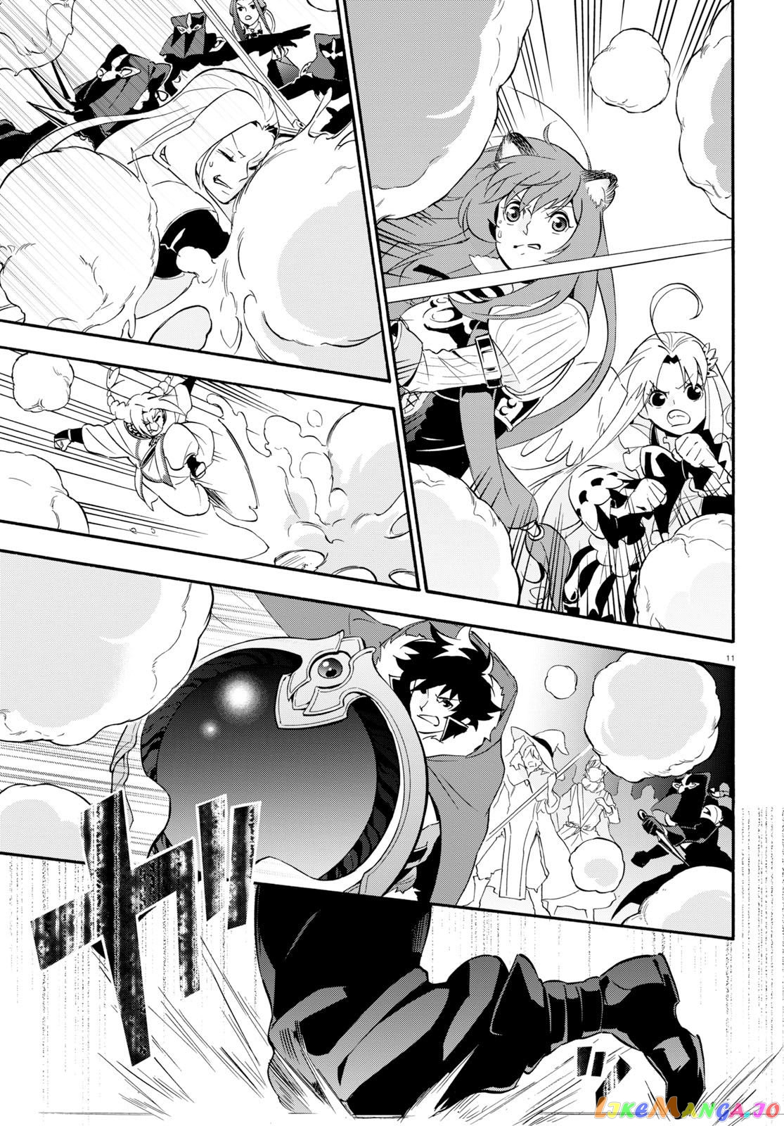 The Rising Of The Shield Hero chapter 59 - page 16