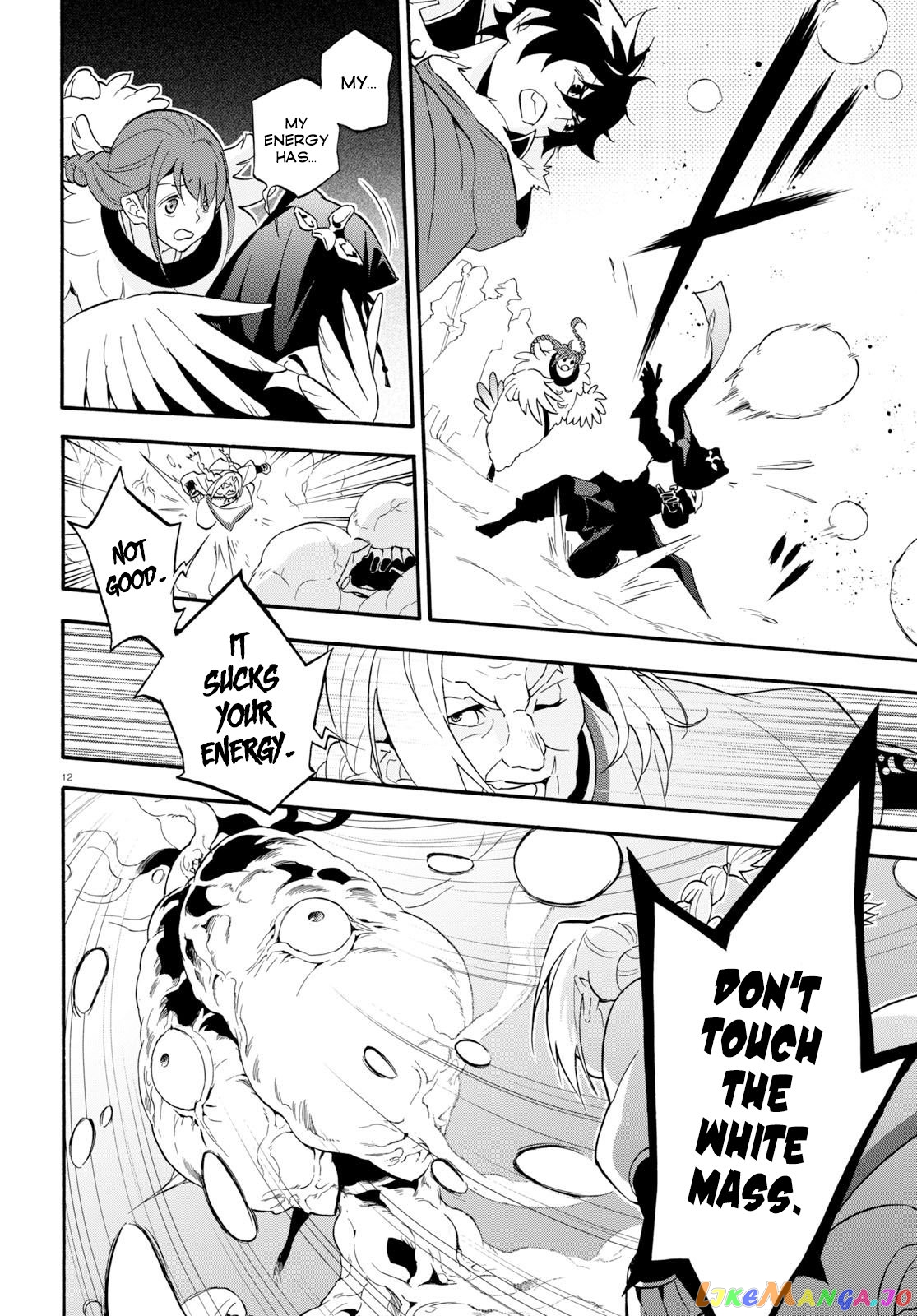 The Rising Of The Shield Hero chapter 59 - page 17
