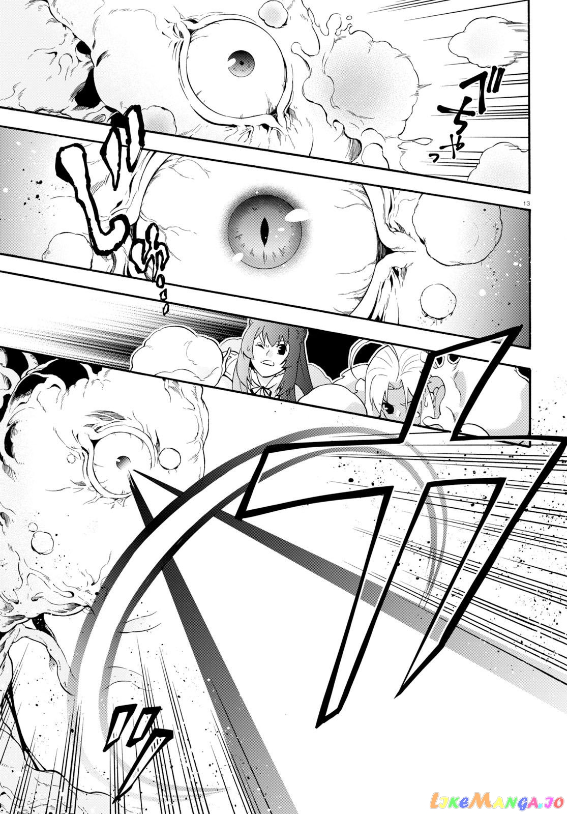 The Rising Of The Shield Hero chapter 59 - page 18