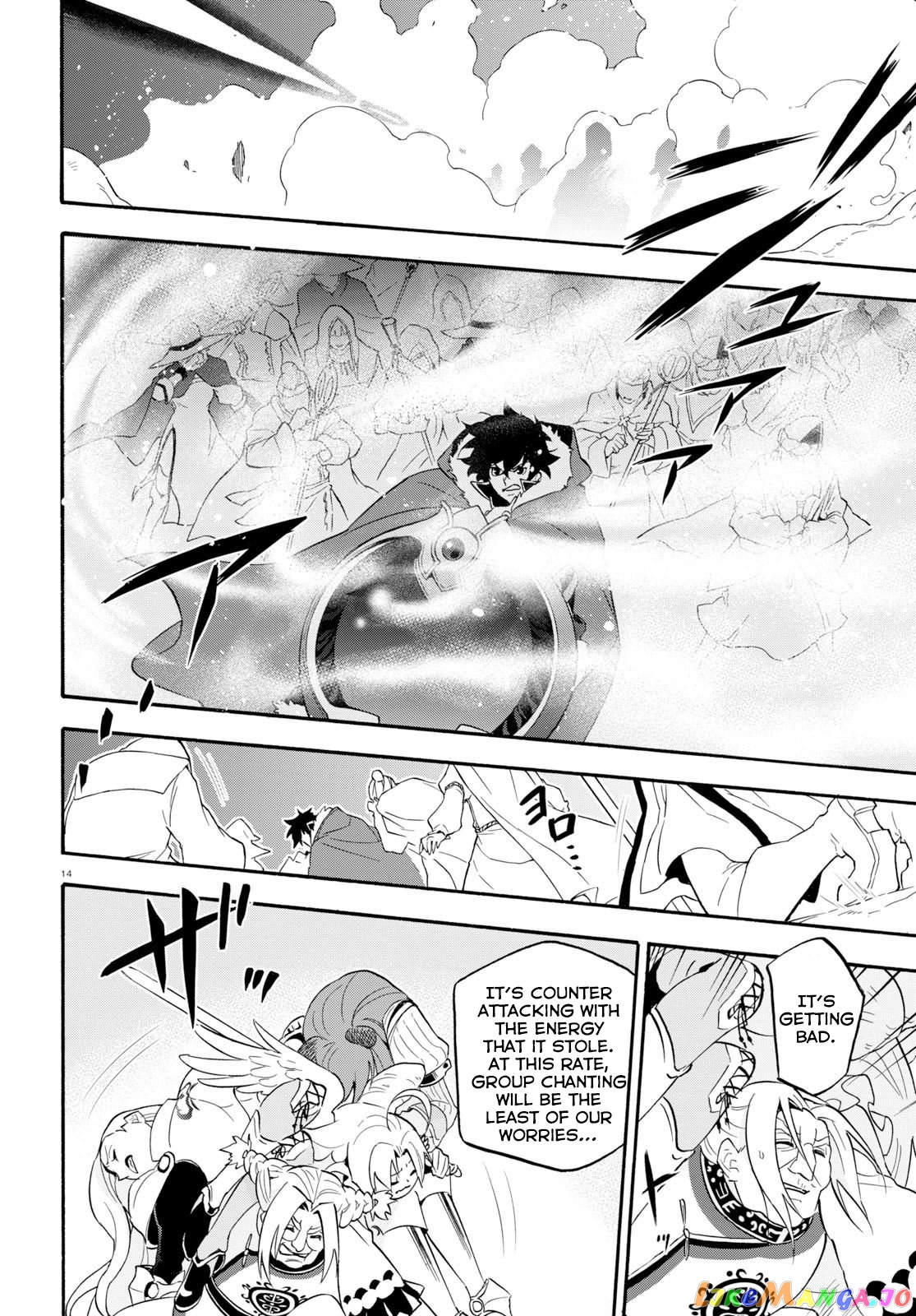 The Rising Of The Shield Hero chapter 59 - page 19