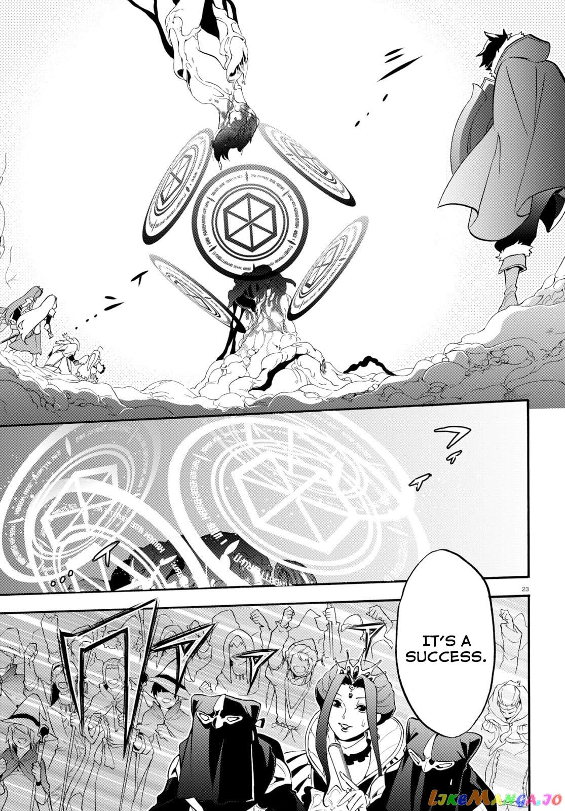 The Rising Of The Shield Hero chapter 59 - page 28