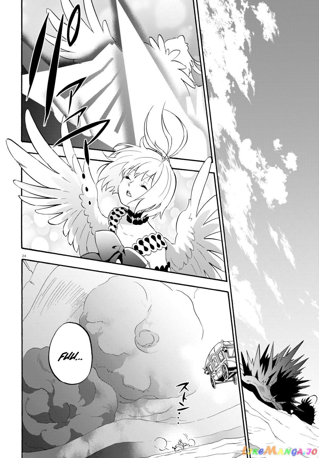 The Rising Of The Shield Hero chapter 59 - page 29