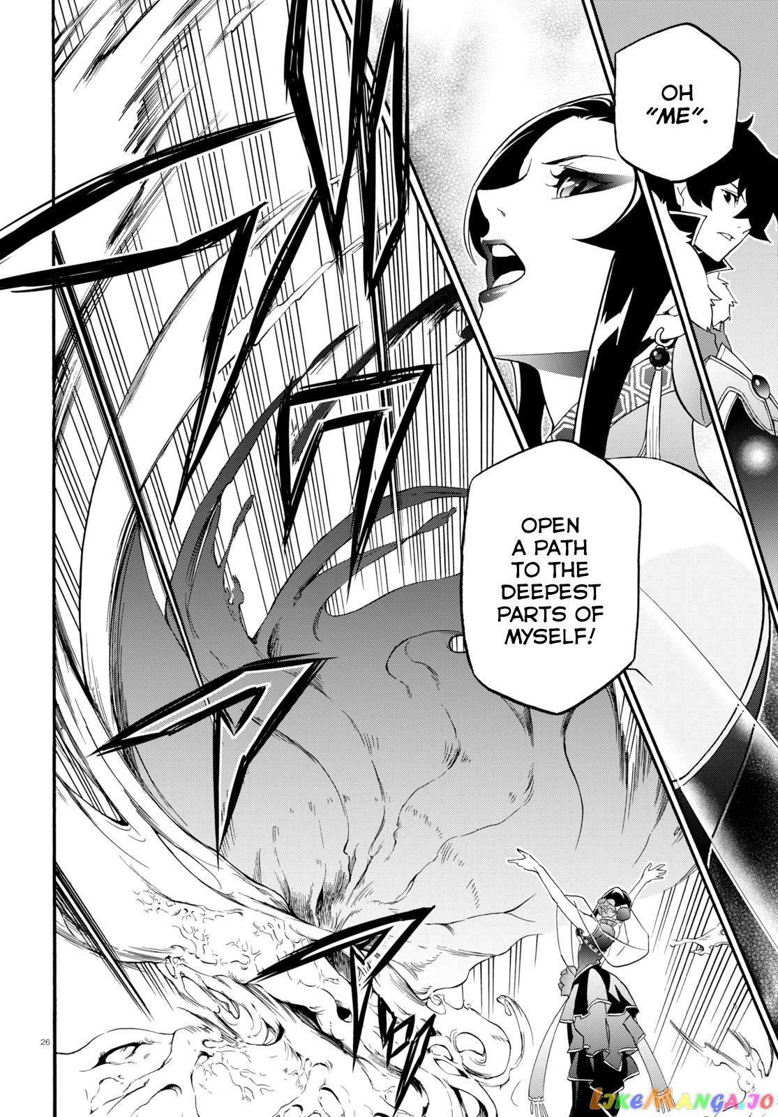 The Rising Of The Shield Hero chapter 59 - page 31