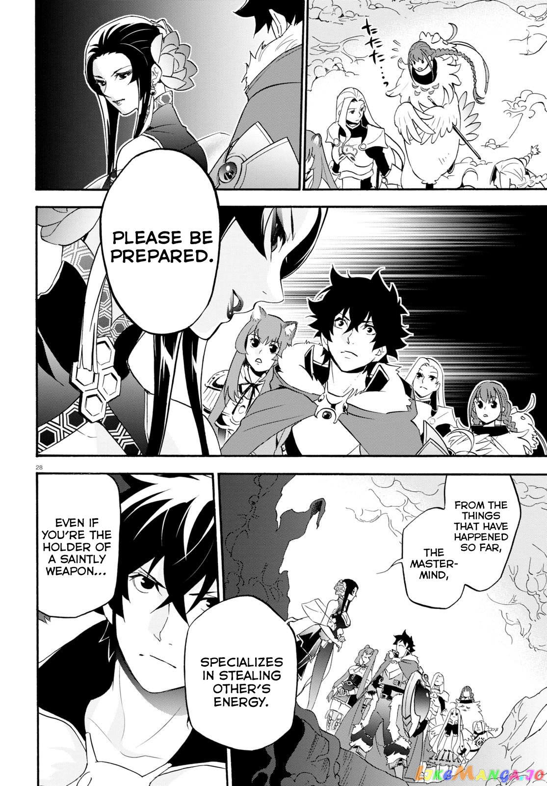 The Rising Of The Shield Hero chapter 59 - page 33