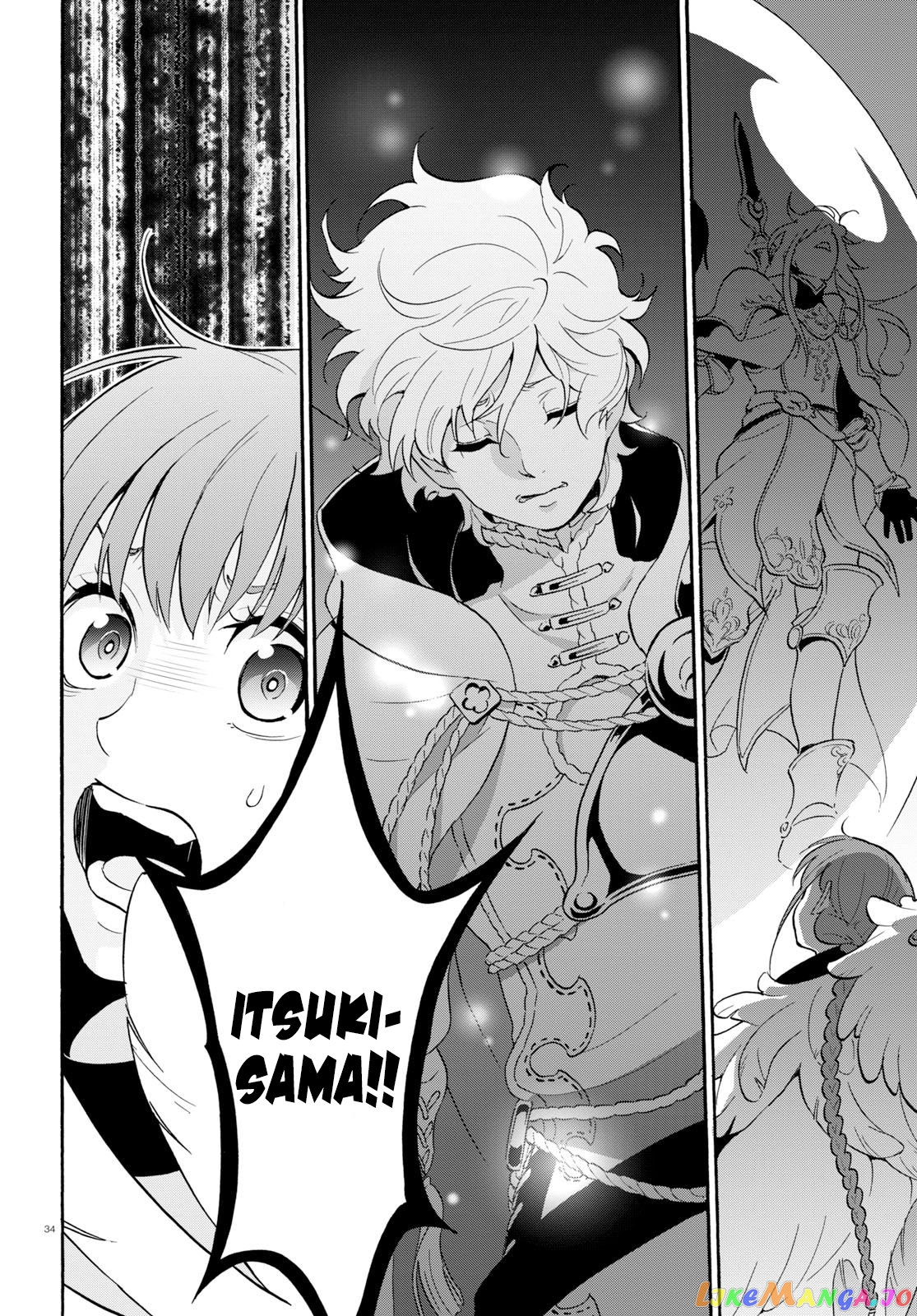 The Rising Of The Shield Hero chapter 59 - page 39