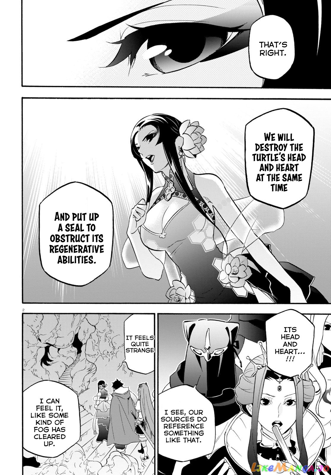 The Rising Of The Shield Hero chapter 59 - page 7