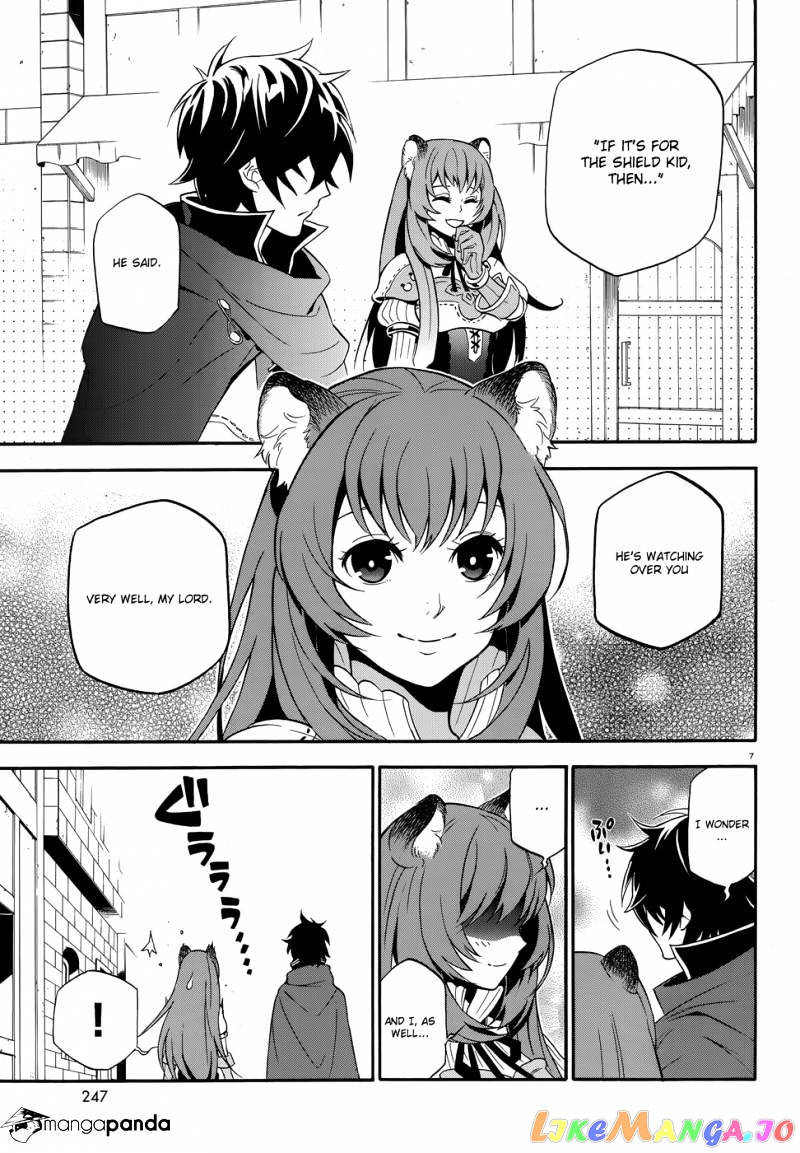 The Rising Of The Shield Hero chapter 5 - page 11