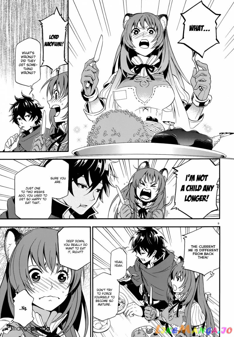 The Rising Of The Shield Hero chapter 5 - page 13