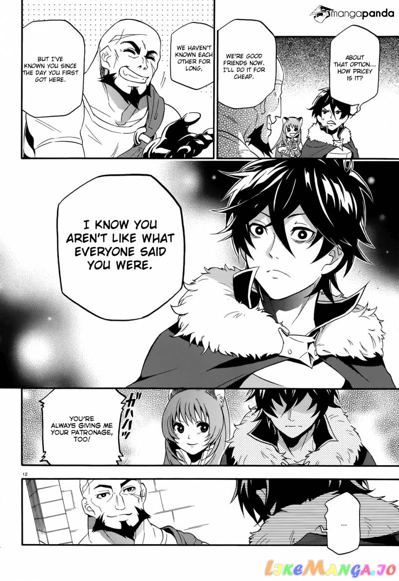 The Rising Of The Shield Hero chapter 5 - page 16