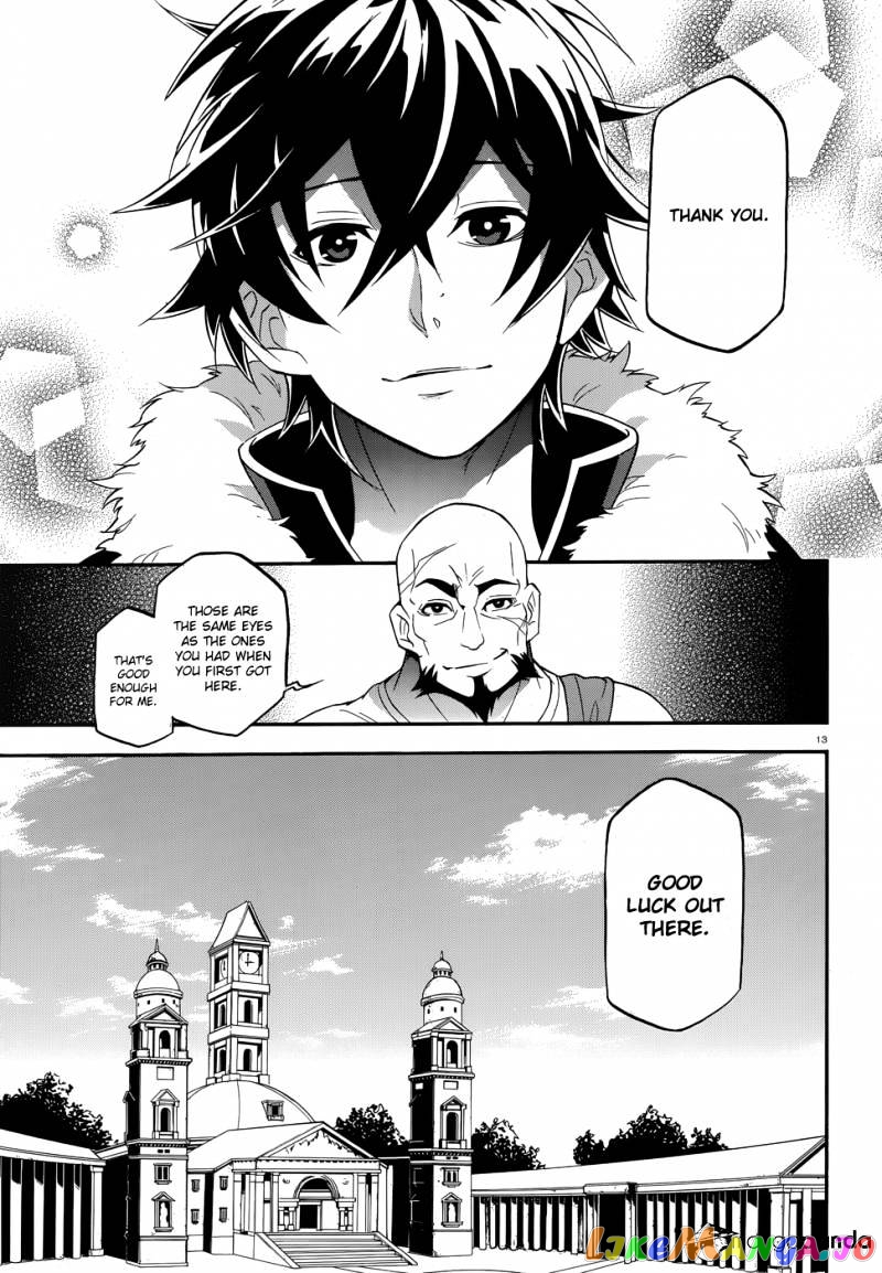 The Rising Of The Shield Hero chapter 5 - page 17