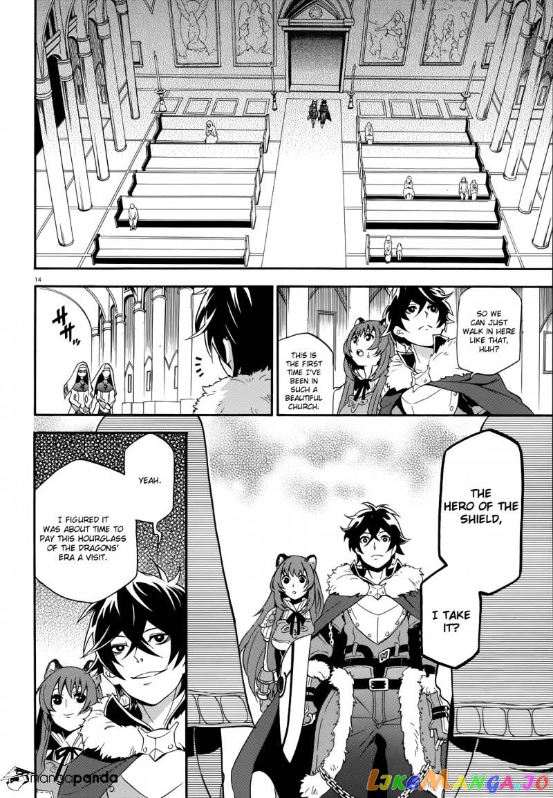 The Rising Of The Shield Hero chapter 5 - page 18