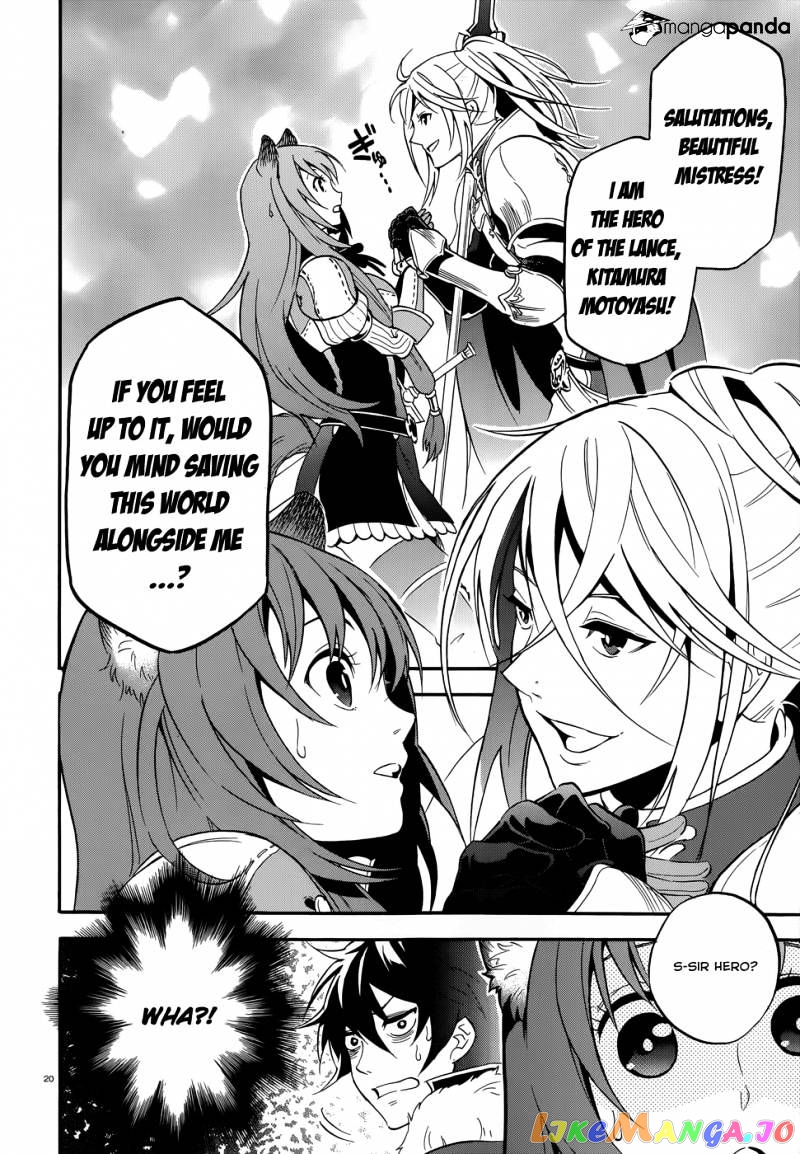 The Rising Of The Shield Hero chapter 5 - page 24