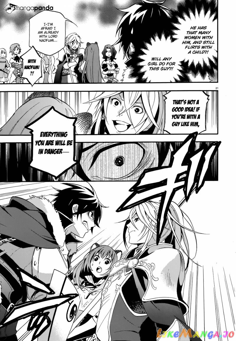 The Rising Of The Shield Hero chapter 5 - page 25