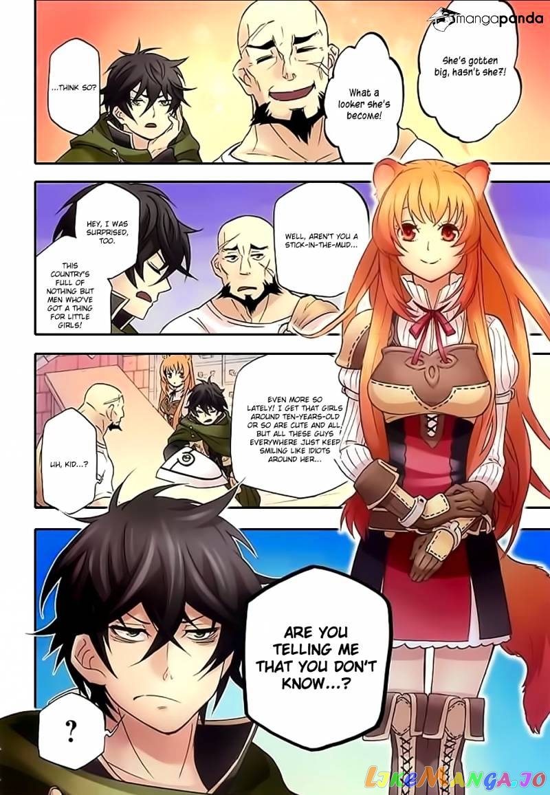 The Rising Of The Shield Hero chapter 5 - page 4