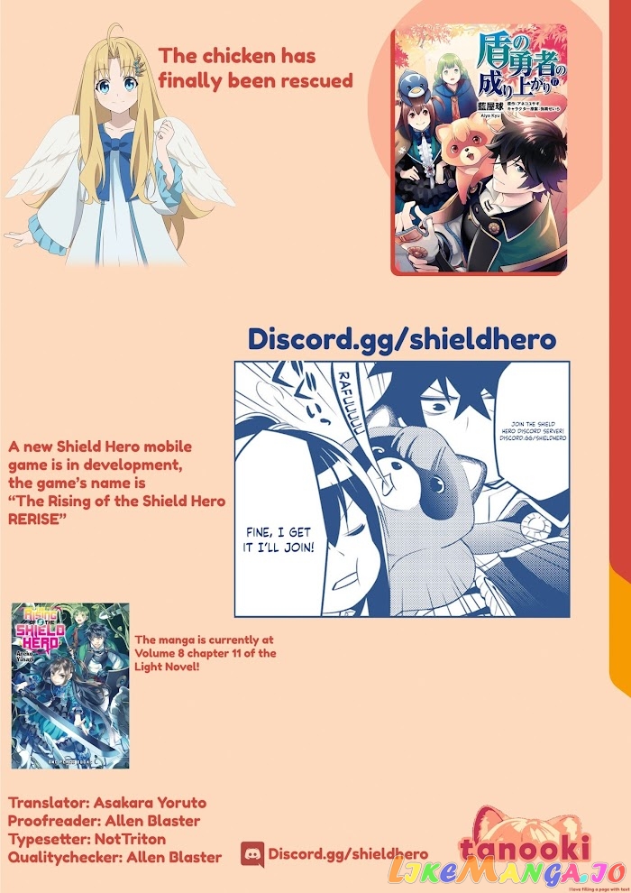 The Rising Of The Shield Hero chapter 70.5 - page 6
