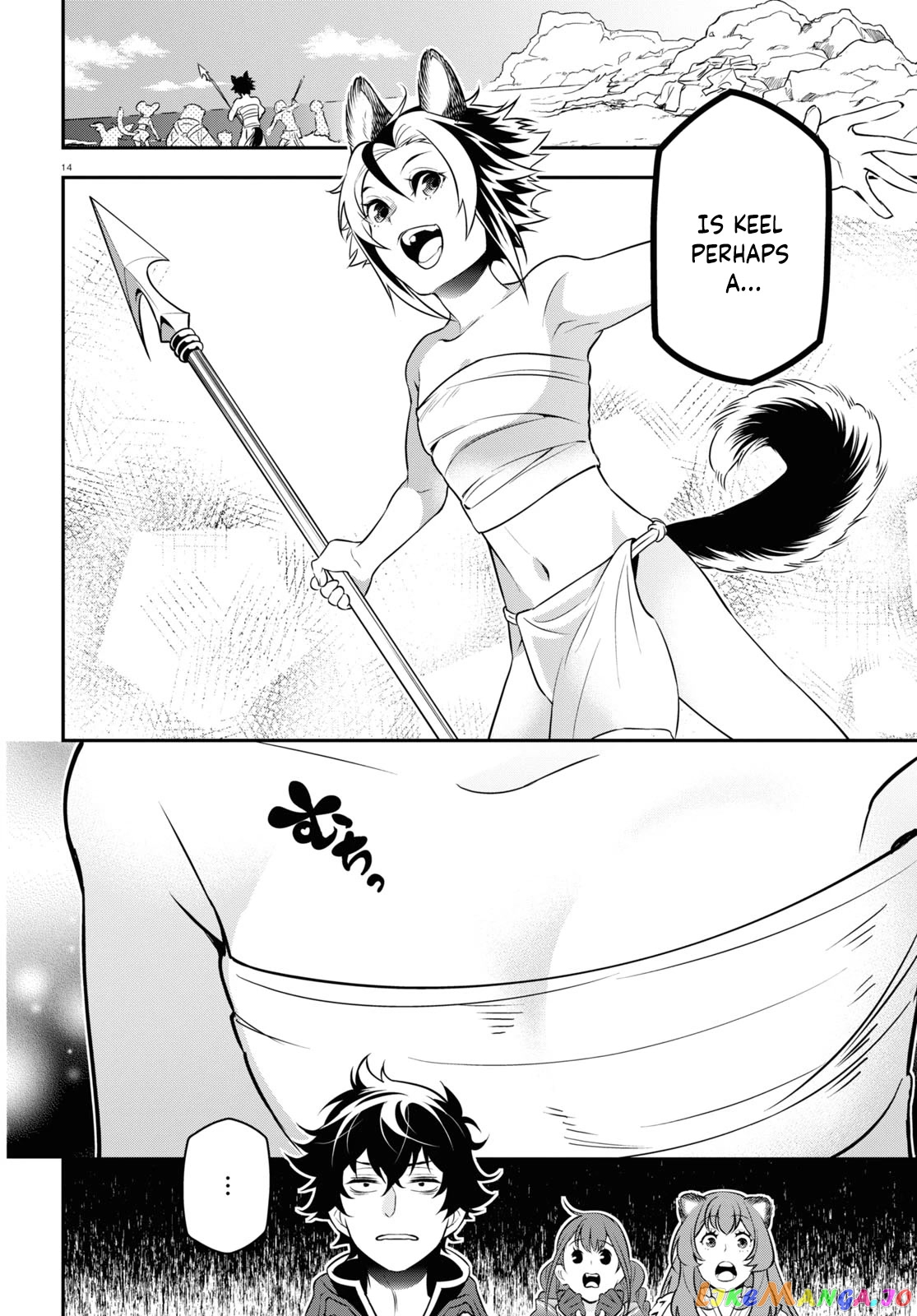 The Rising Of The Shield Hero chapter 92 - page 16