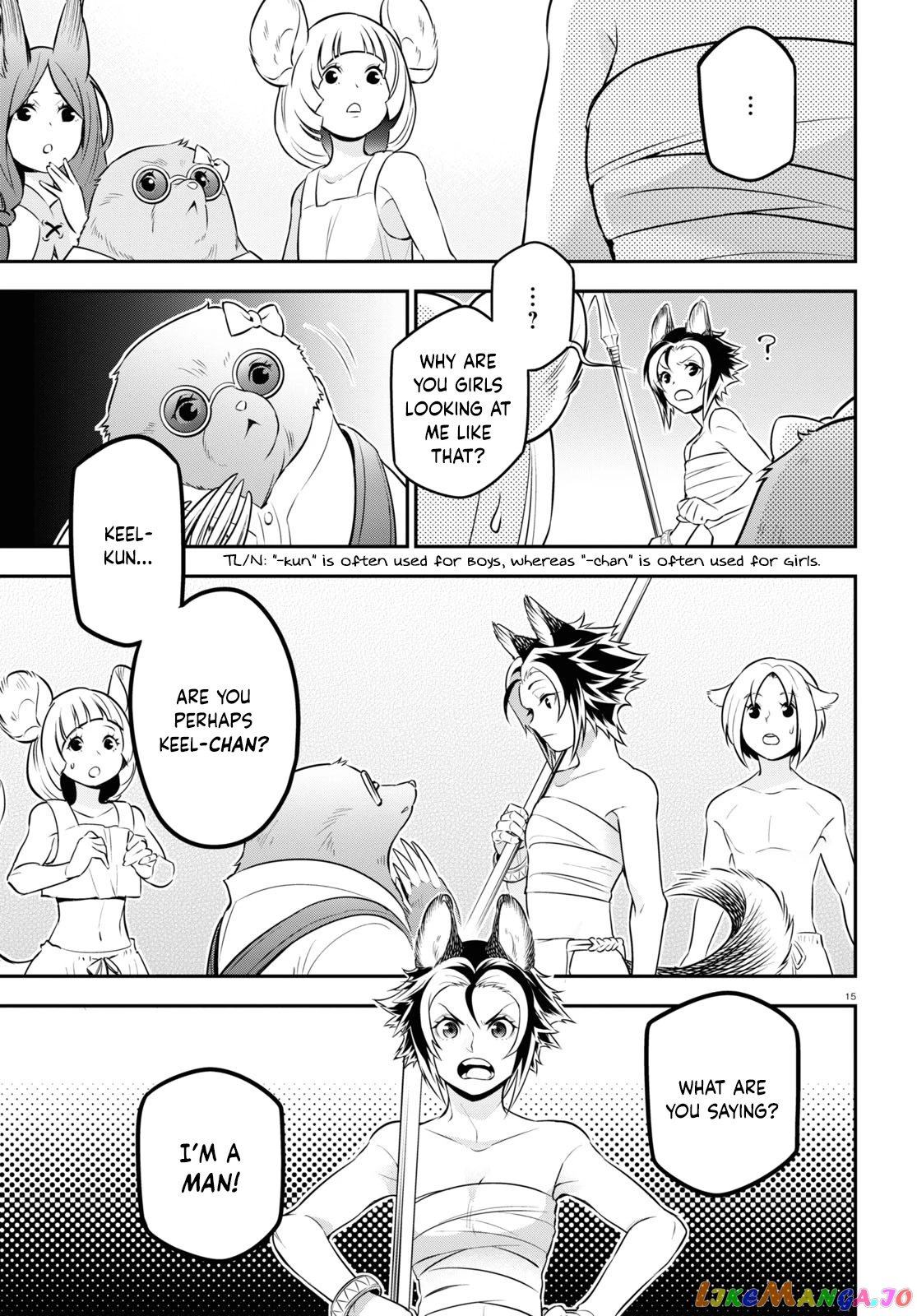 The Rising Of The Shield Hero chapter 92 - page 17
