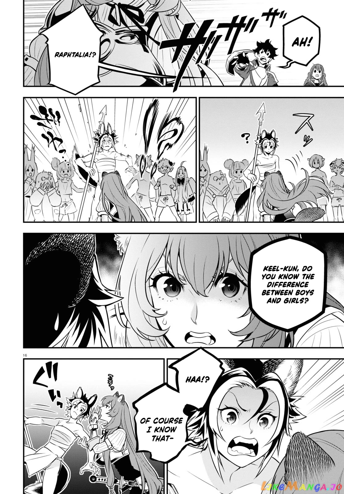 The Rising Of The Shield Hero chapter 92 - page 18