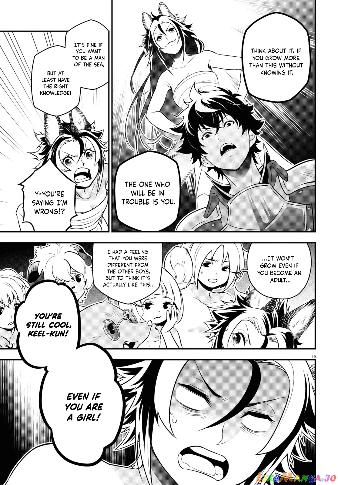 The Rising Of The Shield Hero chapter 92 - page 21