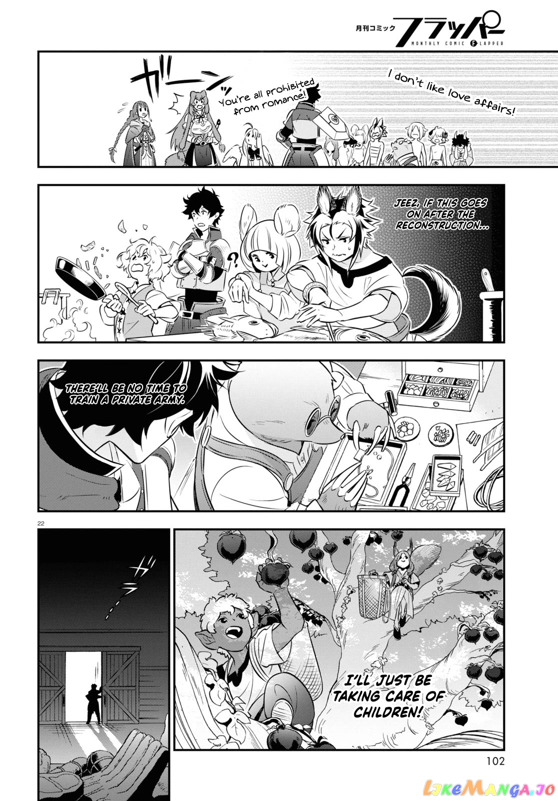 The Rising Of The Shield Hero chapter 92 - page 24