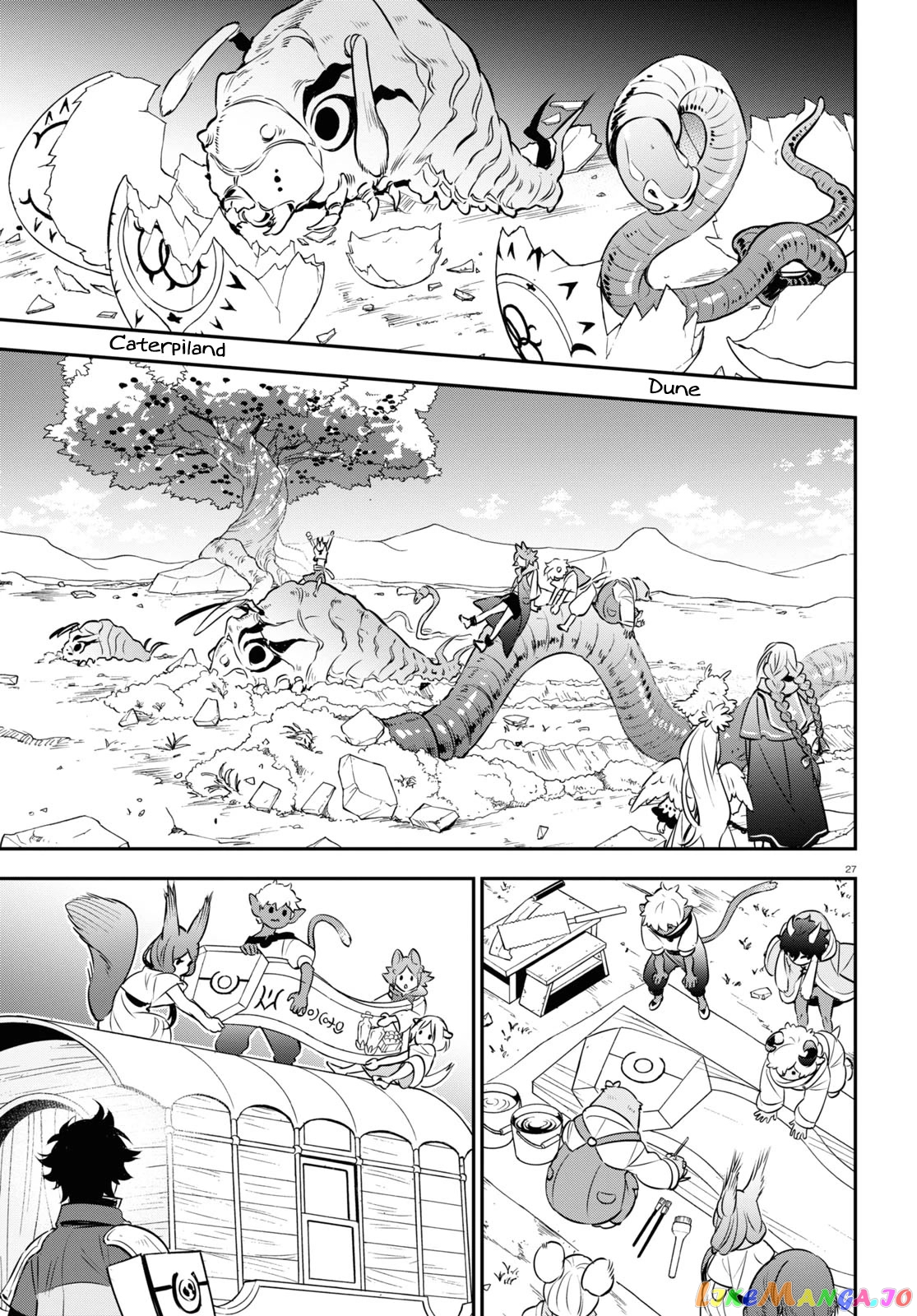 The Rising Of The Shield Hero chapter 92 - page 29