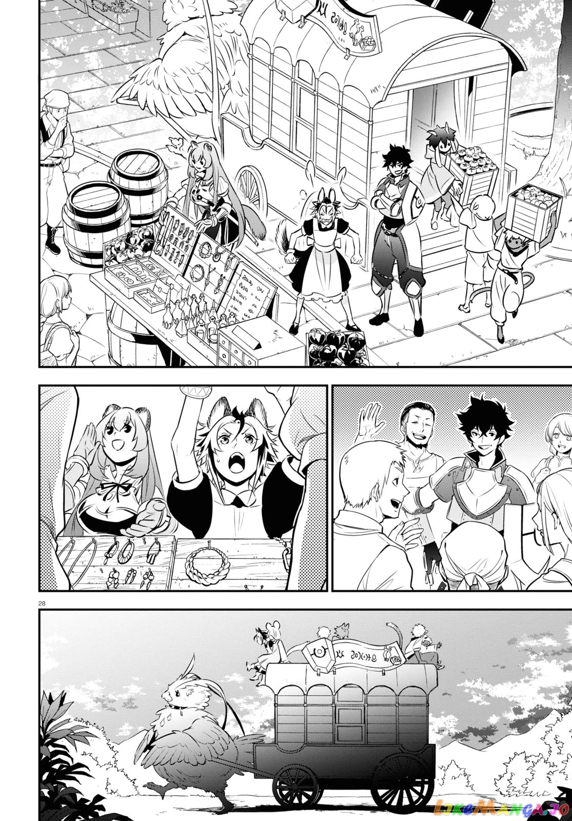 The Rising Of The Shield Hero chapter 92 - page 30