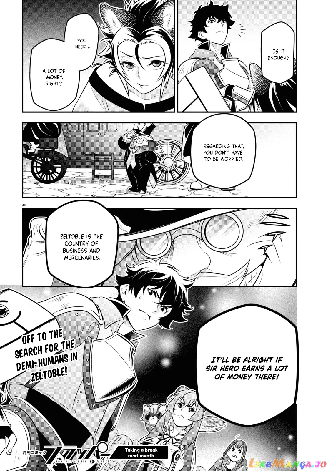 The Rising Of The Shield Hero chapter 92 - page 42