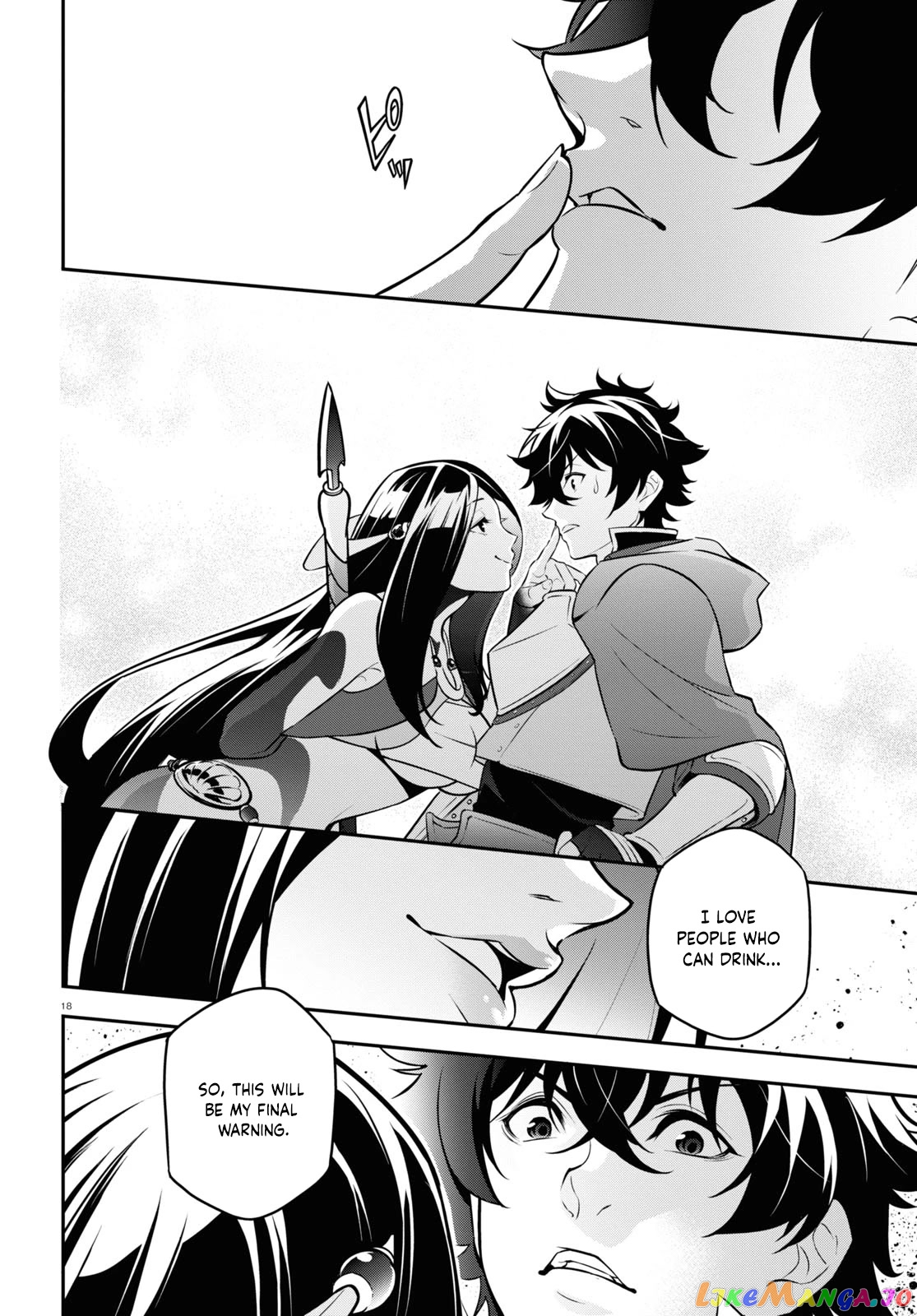 The Rising Of The Shield Hero chapter 97 - page 24