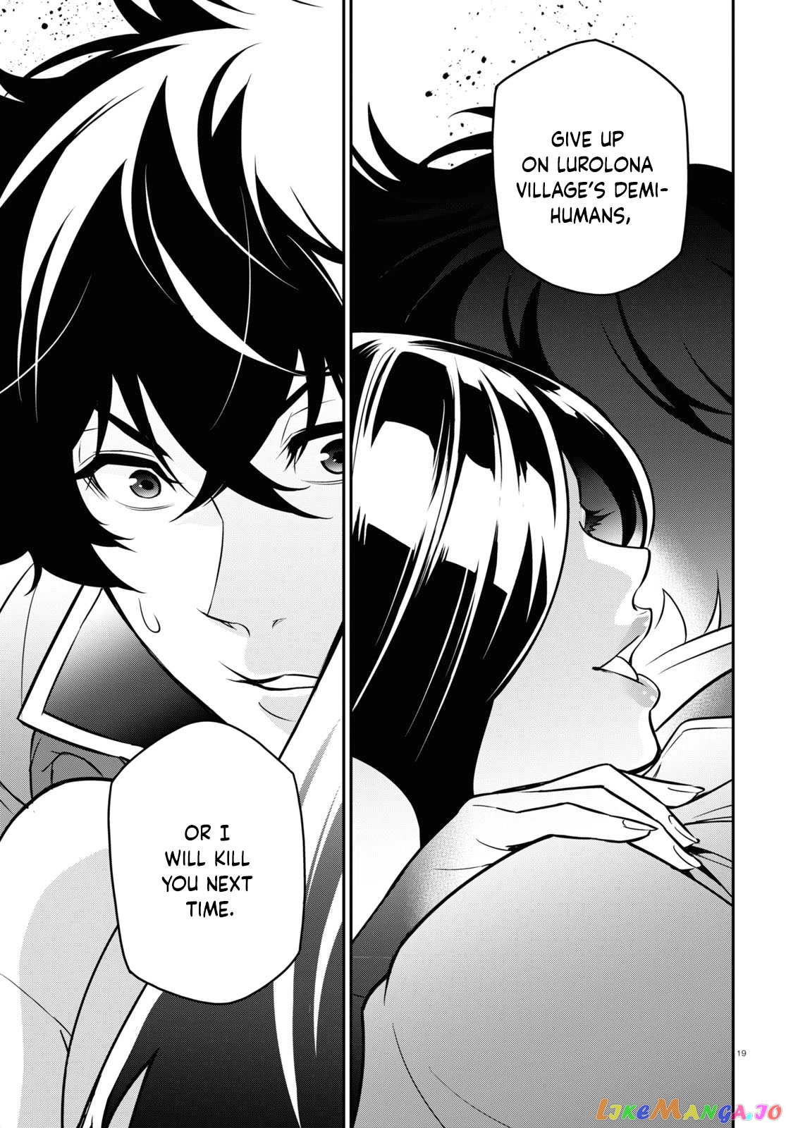 The Rising Of The Shield Hero chapter 97 - page 25