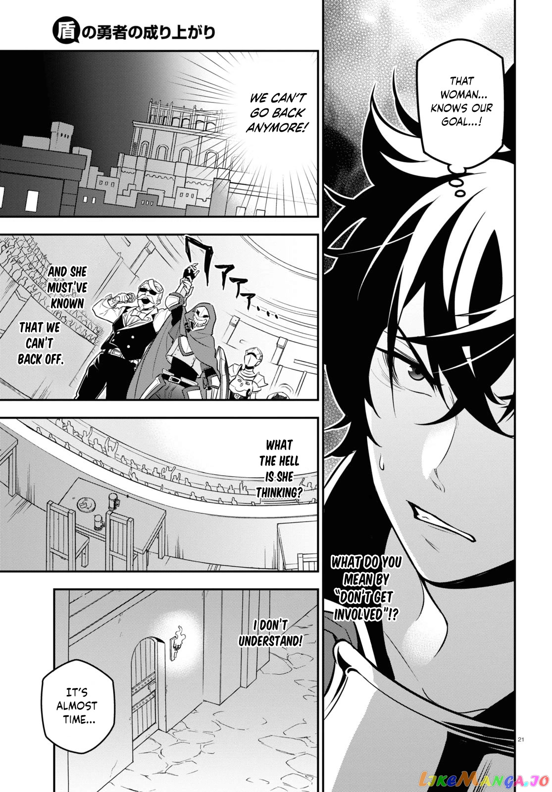 The Rising Of The Shield Hero chapter 97 - page 27